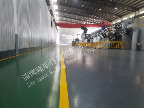 周村食品廠環(huán)氧地坪設(shè)計(jì)代理 打造安全、衛(wèi)生、耐用的現(xiàn)代化生產(chǎn)環(huán)境