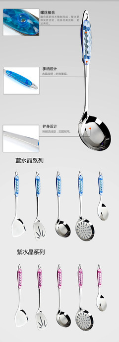 匠心獨(dú)運(yùn) 廣東創(chuàng)生不銹鋼制品，創(chuàng)意水晶廚具五件套引領(lǐng)廚房新美學(xué)